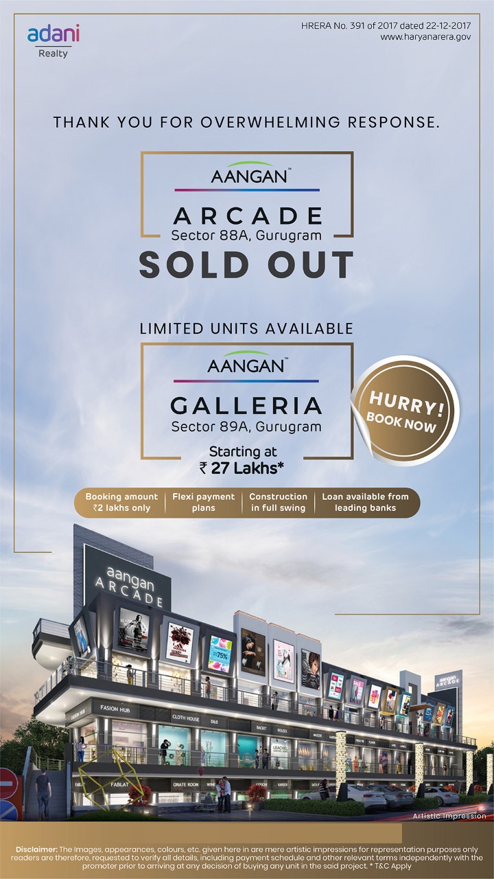 Limited units available at Aangan Galleria in Sector 89A, Gurgaon Update