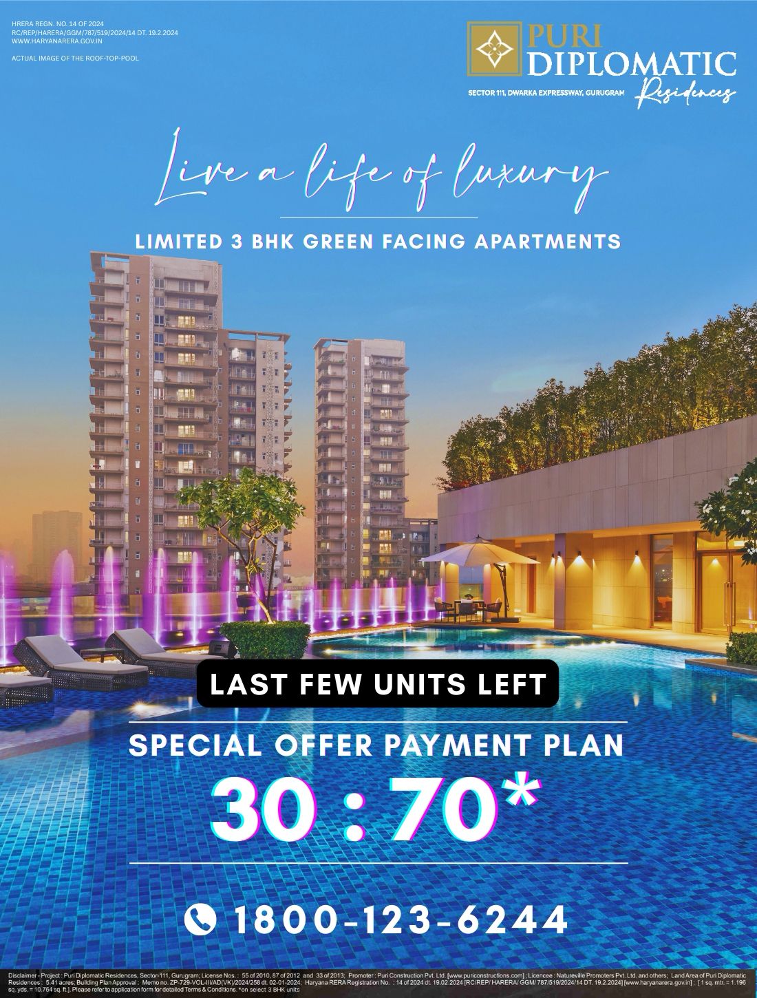 Discover Puri Diplomatic Residences, Sector 111, Gurugram - Limited 3 BHK Units, Special Payment Plan 30:70 Update
