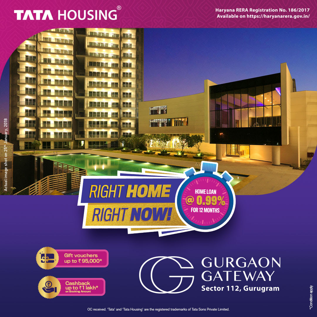 Home loan @ 0.99% for 12 months at Tata Gurgaon Gateway in Sector 112, Gurgaon Update