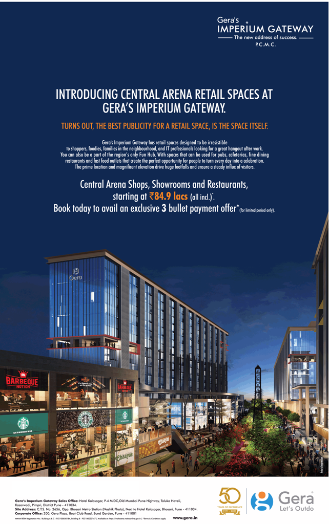 Central arena shops, showrooms and restaurants, starting at 84.9 Lacs (all incl.) at Gera Imperium Gateway, Pune Update