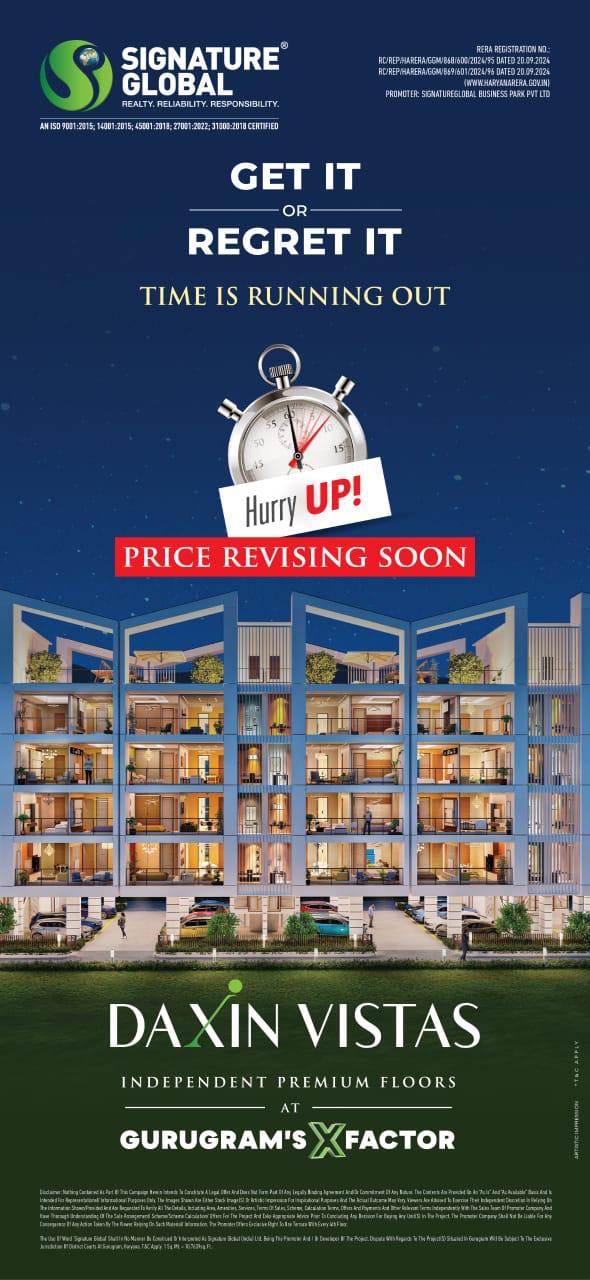 Exclusive Premium Floors by Signature Global at Daxin Vistas, Gurugram - Price Revising Soon! Update