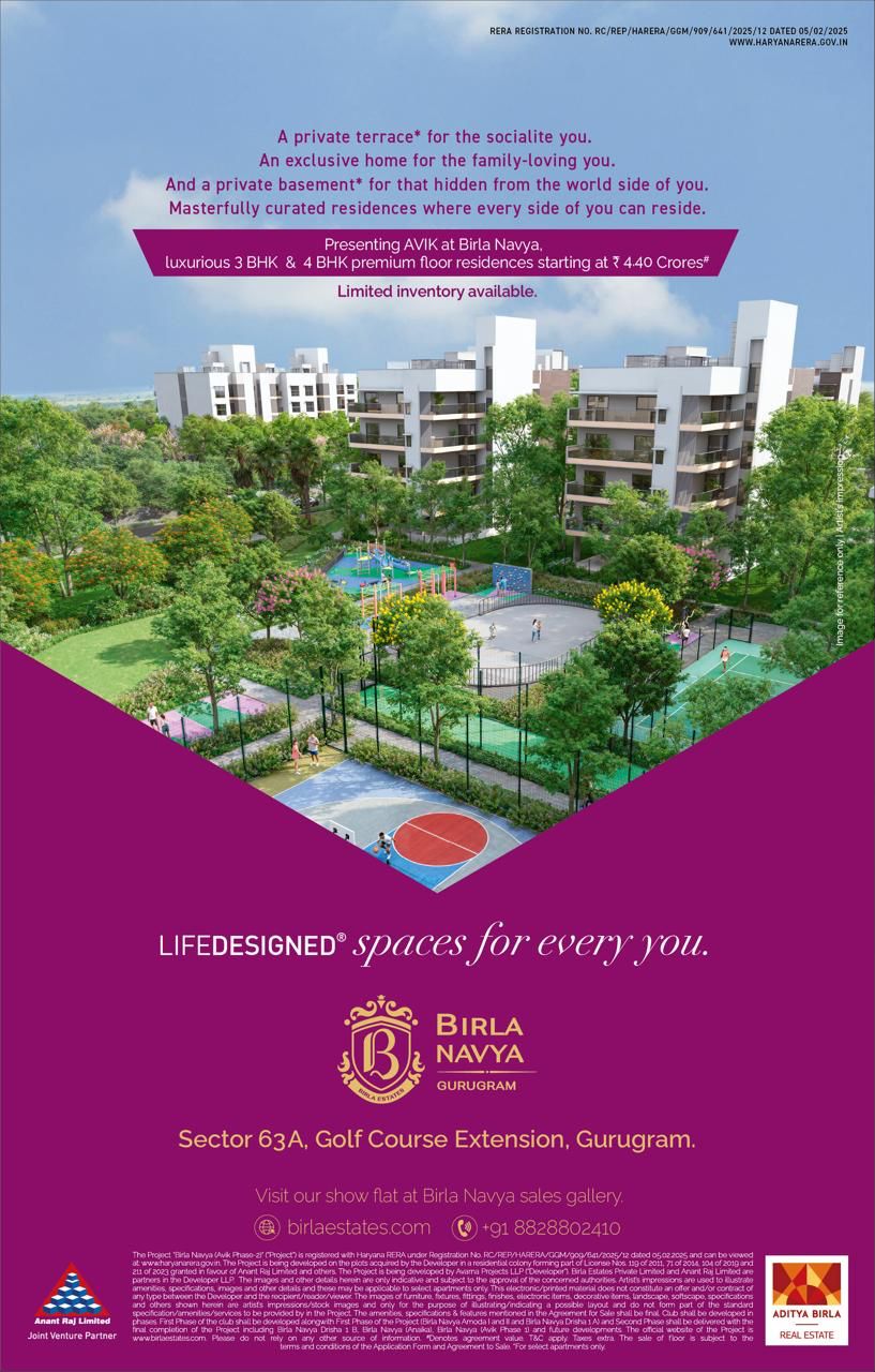 Luxurious Living at Avik, Birla Navya, Gurugram - Starting at ₹4.40 Crores Update