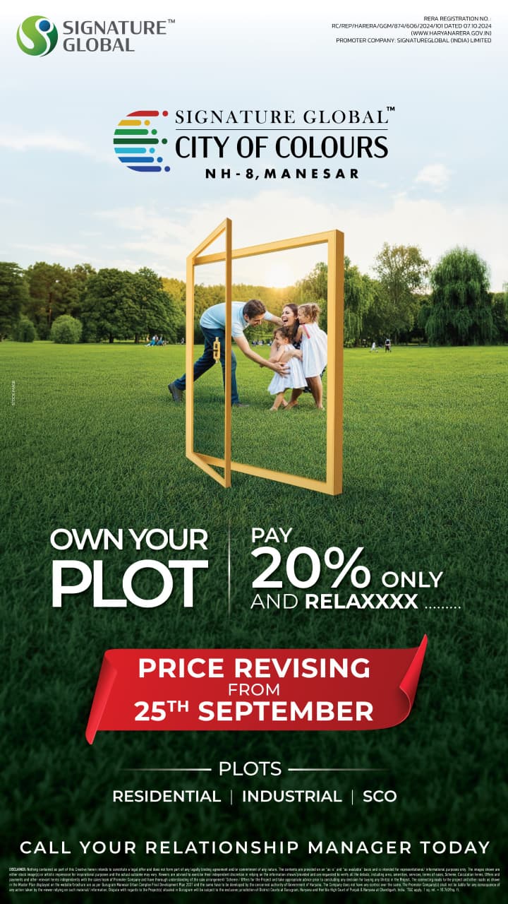 Secure Your Plot with 20% Payment || Price Revising Soon at City Of Colours || Last Chance Before Price Hike Update