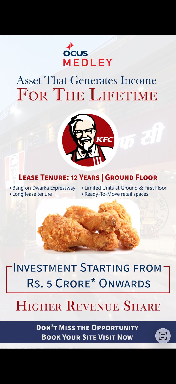 Invest in Ocus Medley, Gurgaon Now! || Secure Your Income Asset at Ocus Medley || Don't Miss Out: Ocus Medley Investment Opportunity Update