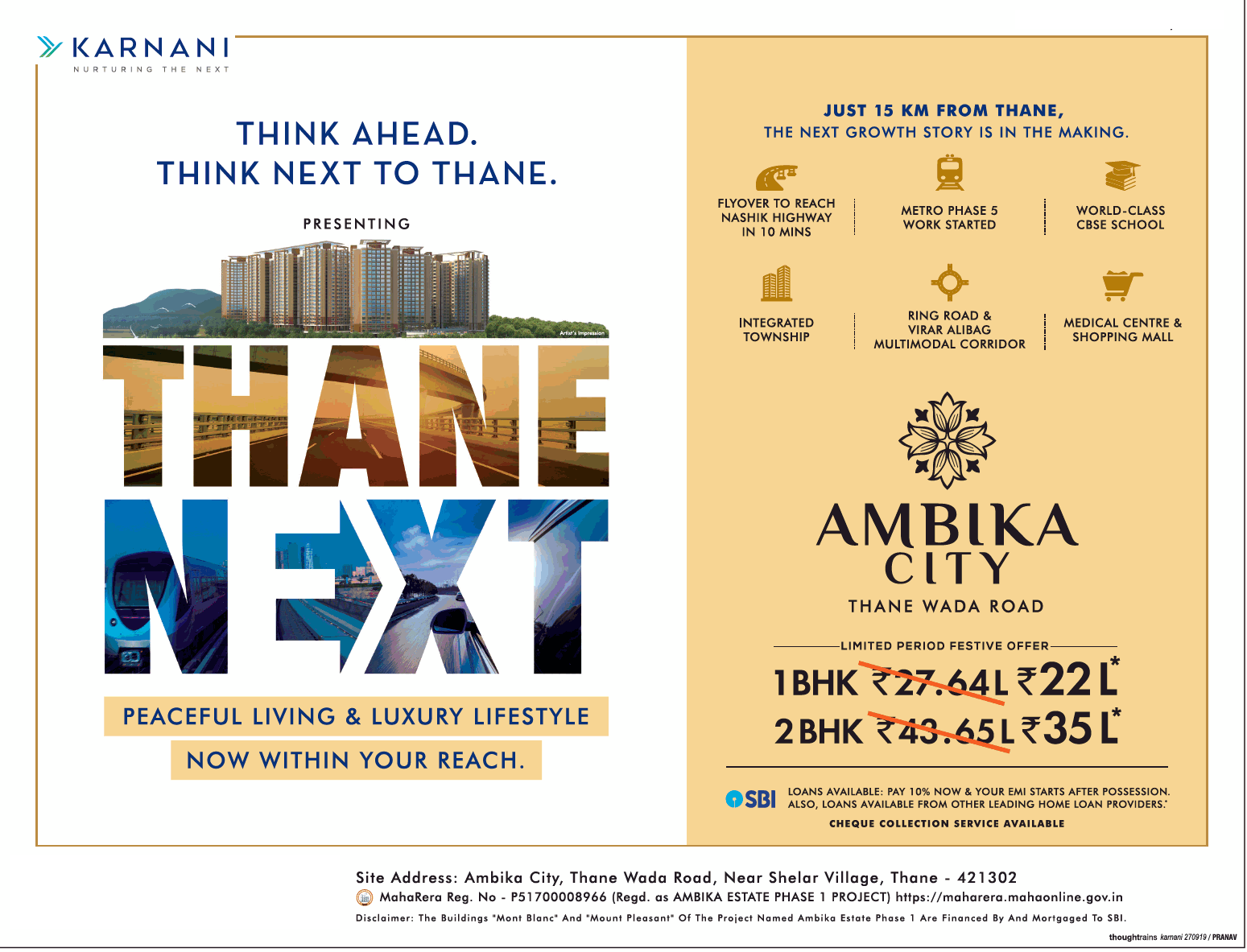 Special offer book apartment at Karnani Ambika City, Mumbai Update