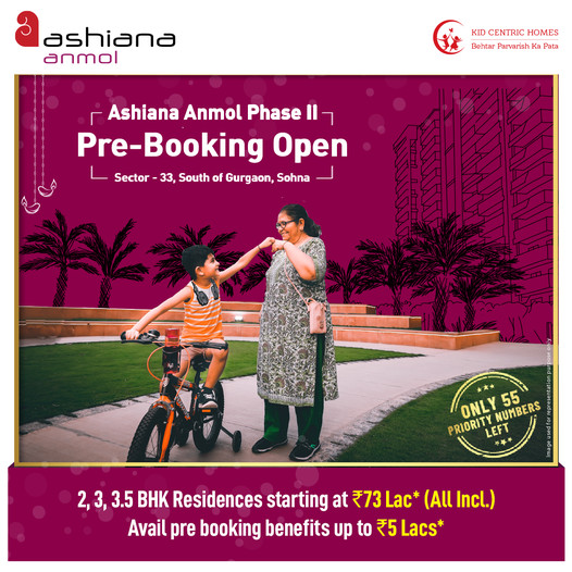 Book 2, 3, 3.5 BHK residences starting Rs 73 Lac (all incl.) at Ashiana Anmol in Sector 33, Gurgaon Update