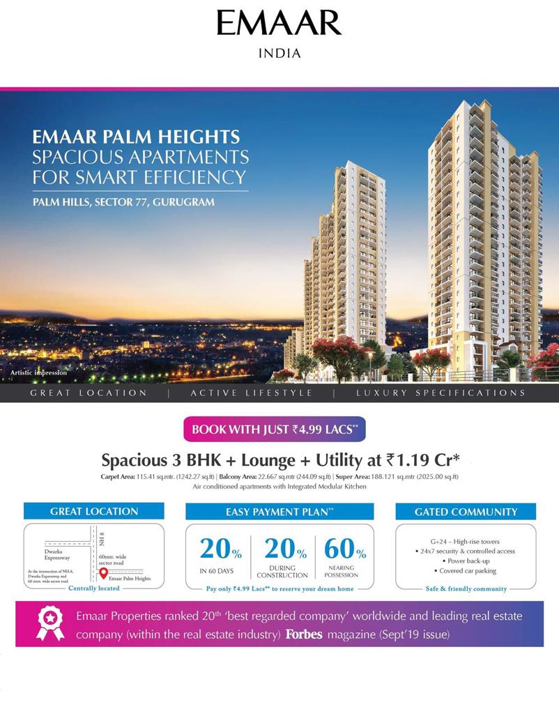 Book with just Rs 4.99 Lacs at Emaar Palm Heights in Gurgaon Update