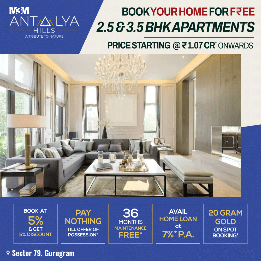 Book your home for free 2.5 & 3.5 BHK apartments at M3M Antalya Hills in Sector 79, Gurgaon Update