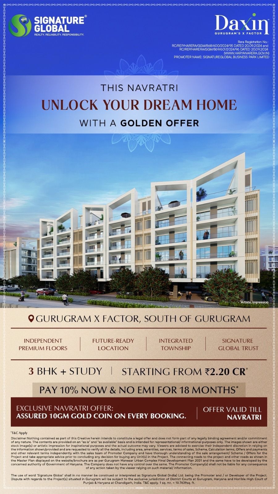Unlock Your Dream Home this Navratri with Signature Global || Exclusive Navratri Offer at Daxin, Gurugram || Pay 10% Now and No EMI for 18 Months Update