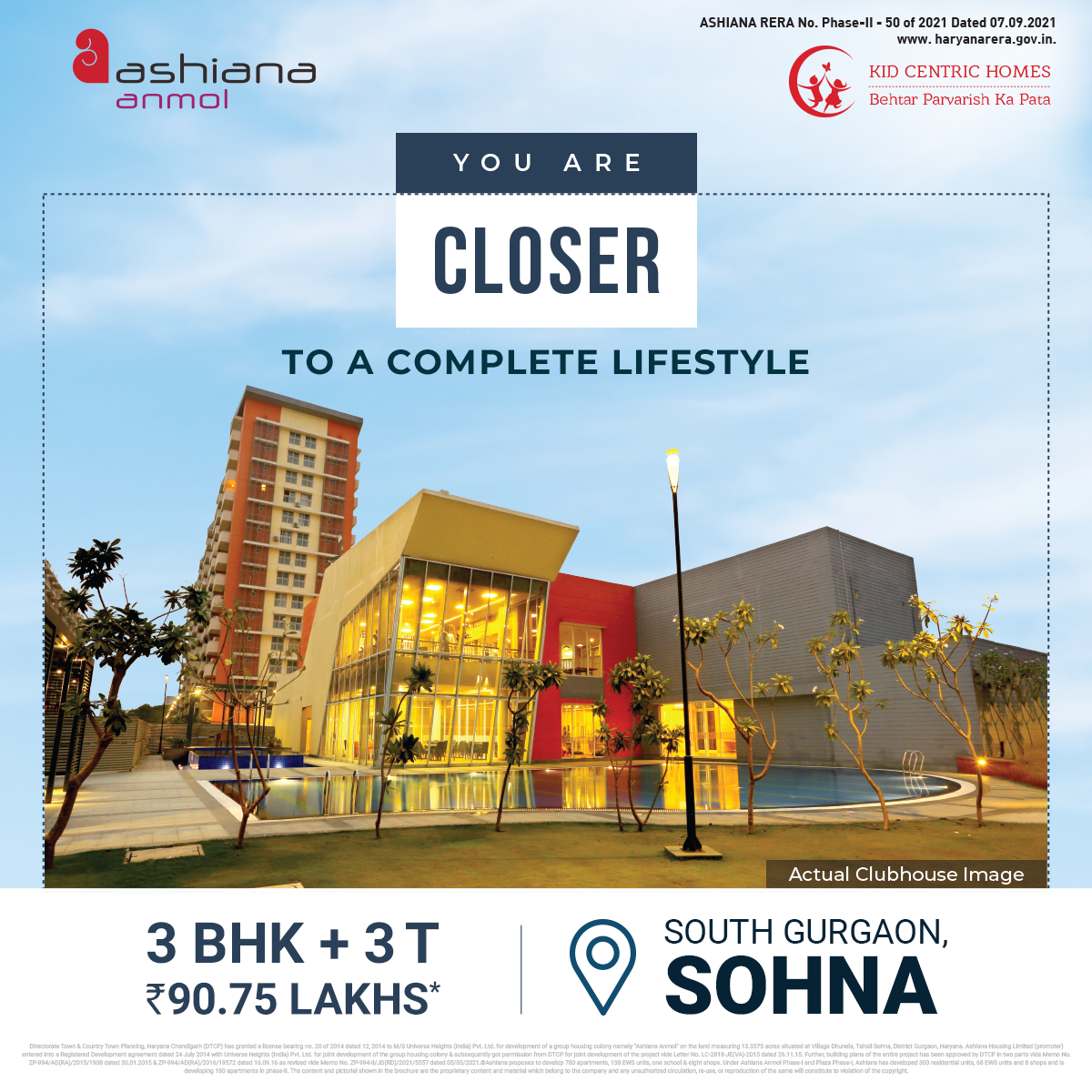 Book 3 BHK + 3T starting Rs 90.75 Lacs at Ashiana Anmol in Sector 33, Gurgaon Update