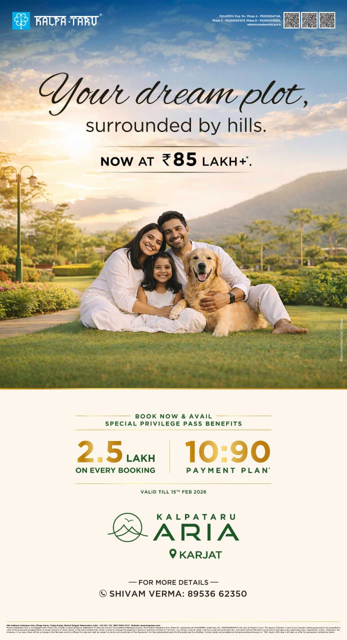 Discover Your Dream Plot at Kalpataru Aria, Karjat - Starting ₹85 Lakhs Update