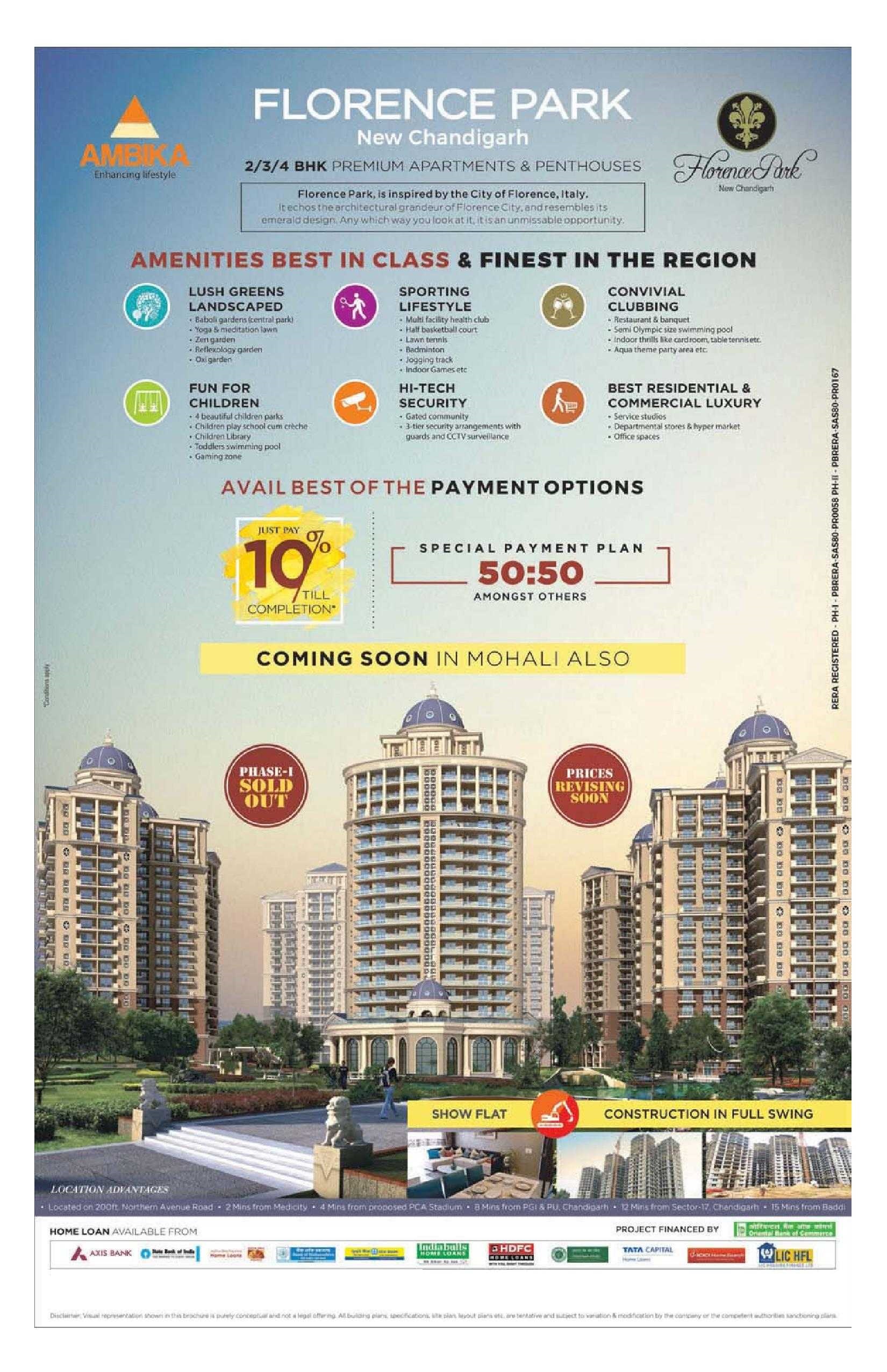 Avail special payment plan of 50:50 at Ambika Florence Park in Chandigarh Update