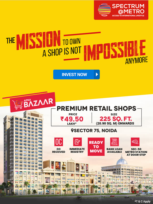 Ready to move premium retail shops starting Rs. 49.50 Lac at Blue Spectrum Metro in Noida Update