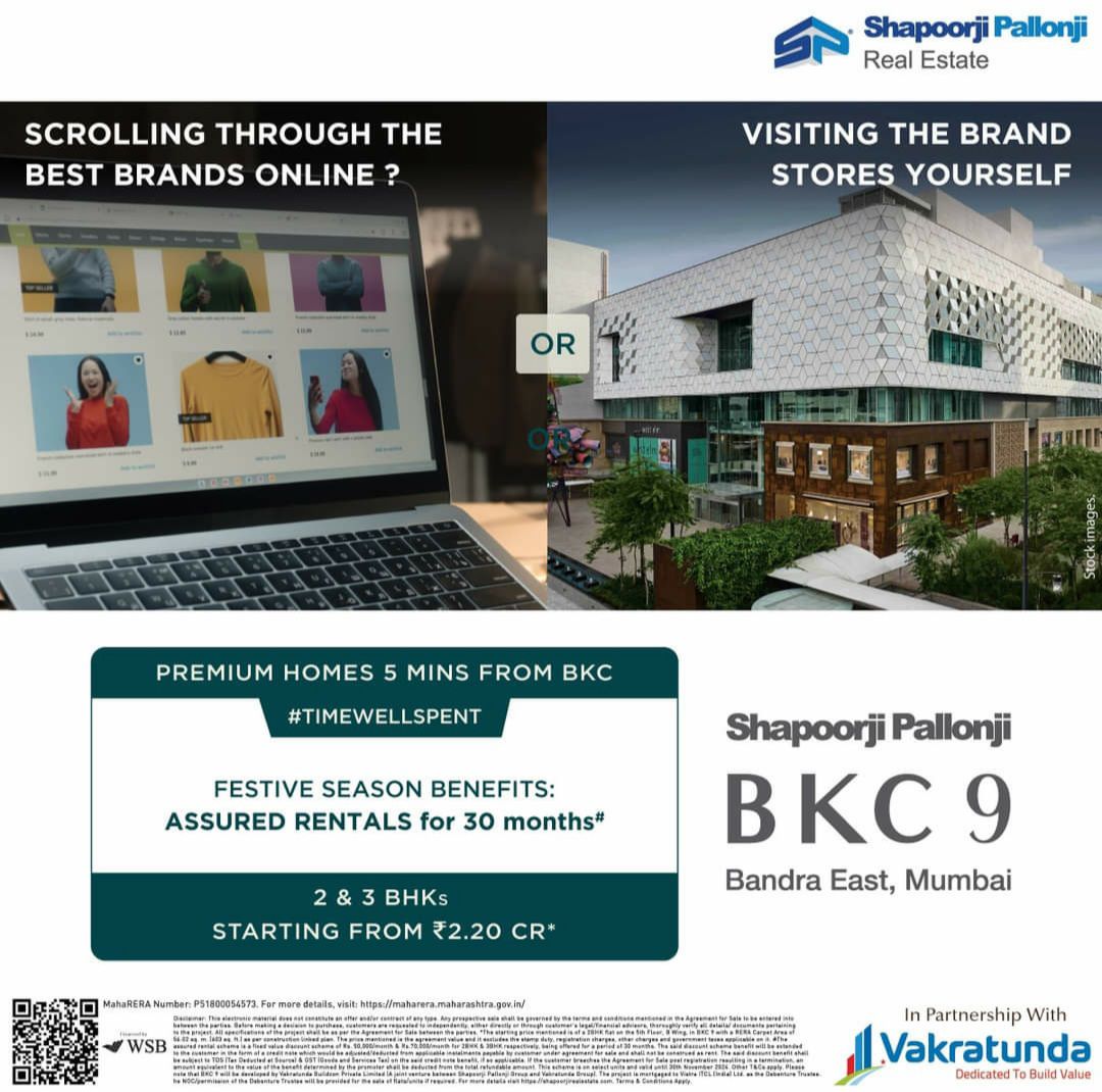 Luxury Living at BKC 9, Mumbai by Shapoorji Pallonji, Starts ?2.20 Cr Update