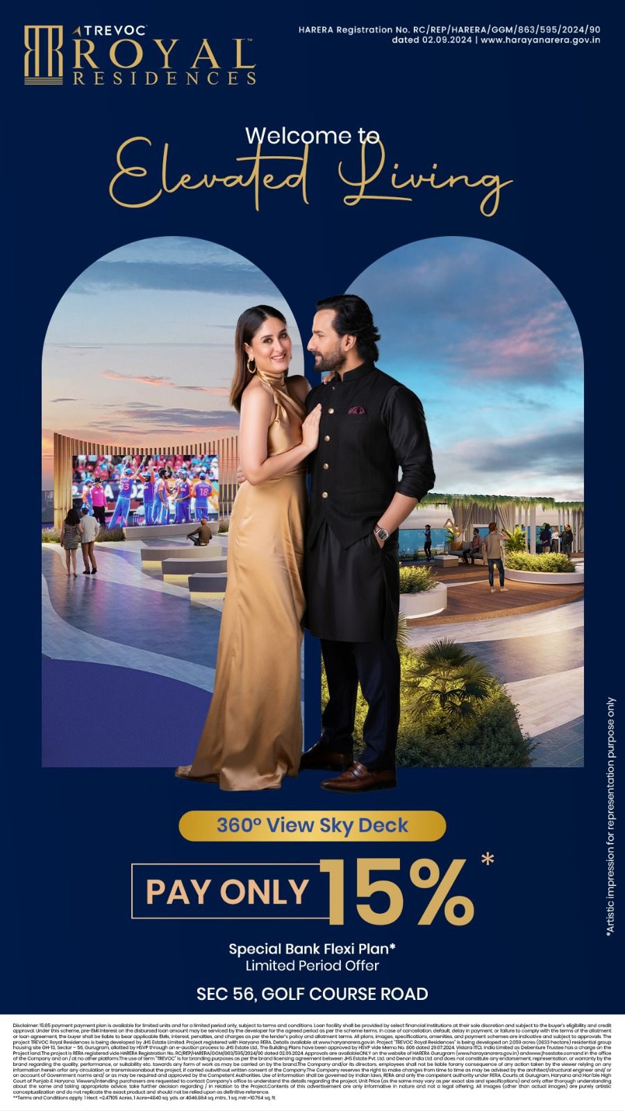 Pay Only 15% at Trevoc Royal Residences! || Limited Period Offer on Golf Course Road || Experience Elevated Living at Sec 56 Update