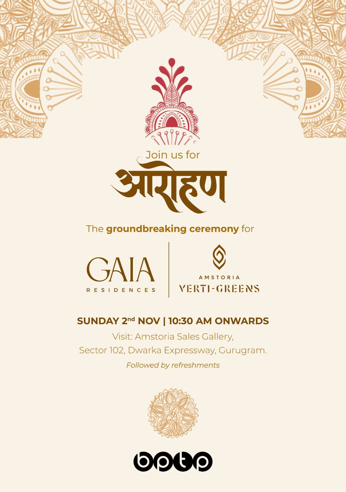 Join Us for Aarohan: BPTP's Groundbreaking Ceremony for GAIA Residences and Amstoria Verti-Greens on 2nd November, Gurugram Update