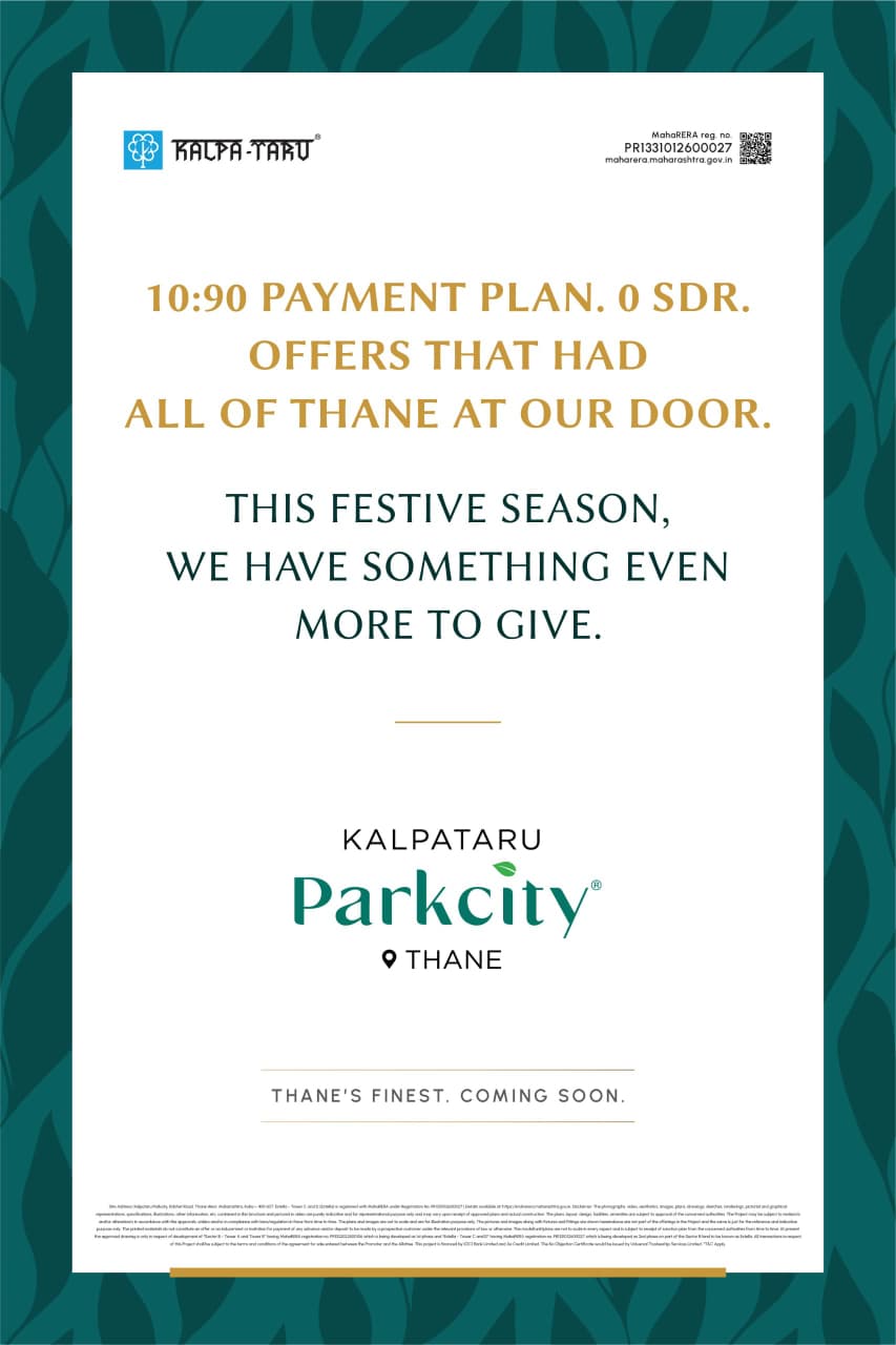 Discover Festive Offers at Kalpataru Parkcity, Thane || Unveil New Opportunities at Kalpataru Parkcity, Thane || Explore Special Payment Plans This Festive Season photo 1