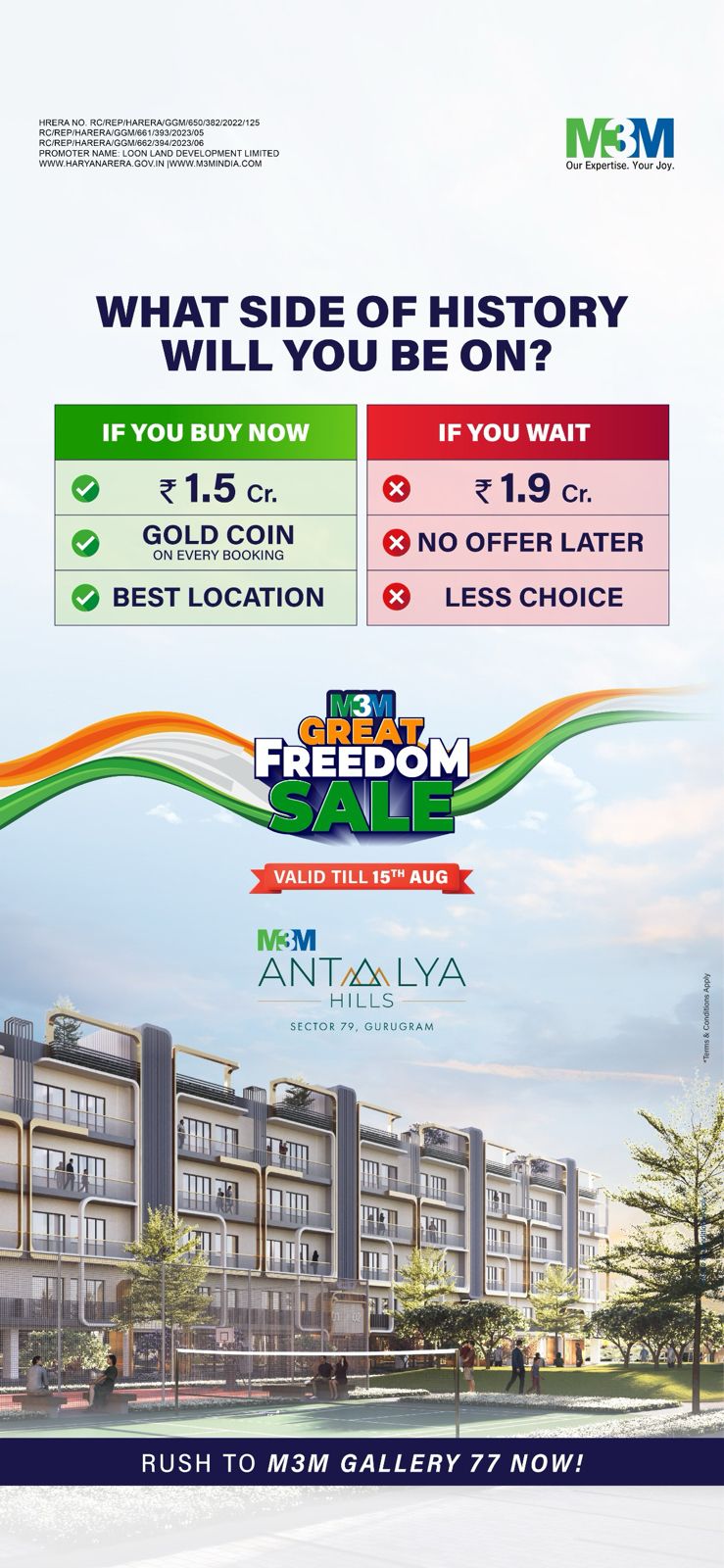 Grab Your Dream Home at M3M Antalya Hills, Gurugram for Just ₹1.5 Cr, Limited Time Offer! Update