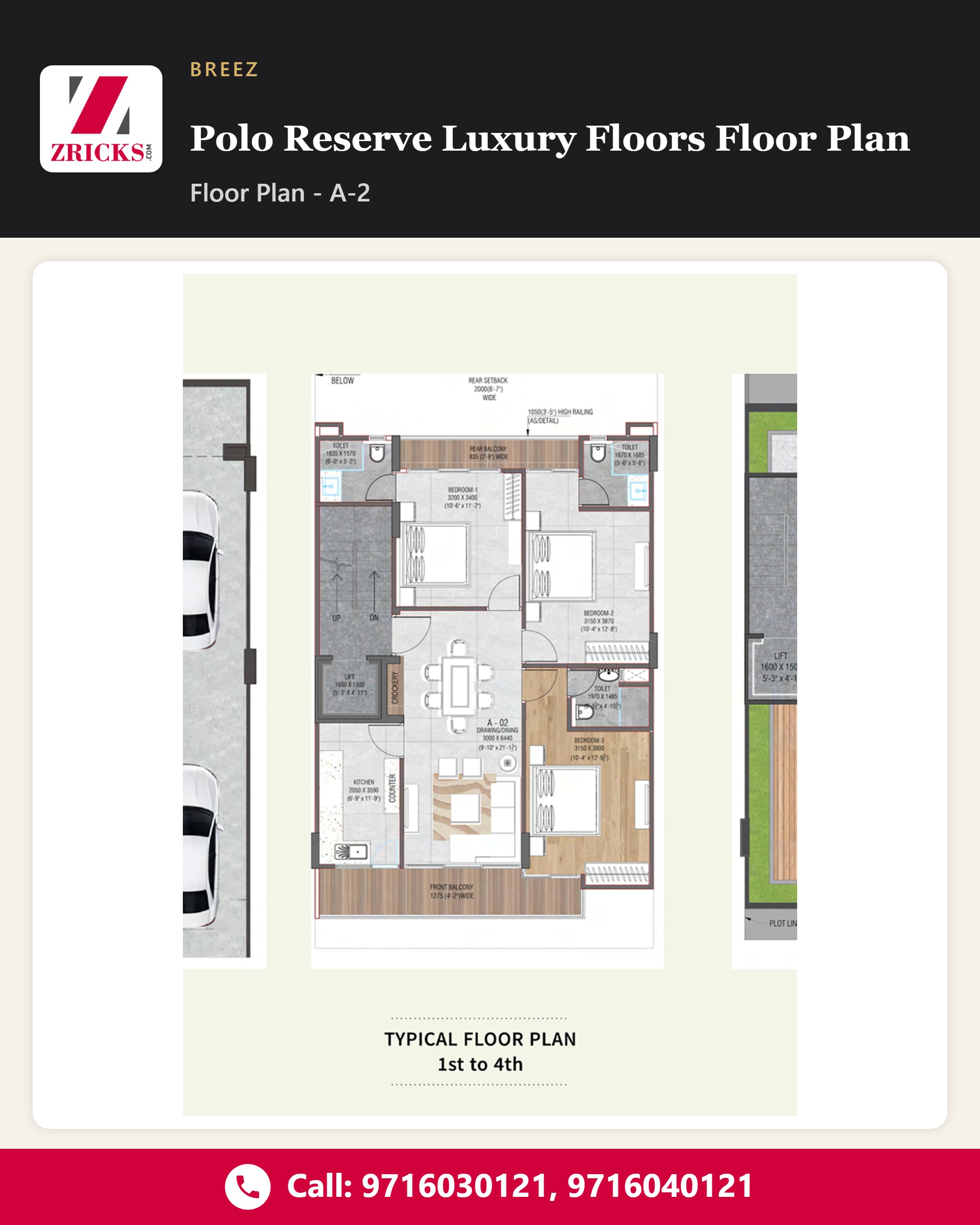 Breez Polo Reserve Luxury Floors Floor Plan: A-2 at 129 sq m Update