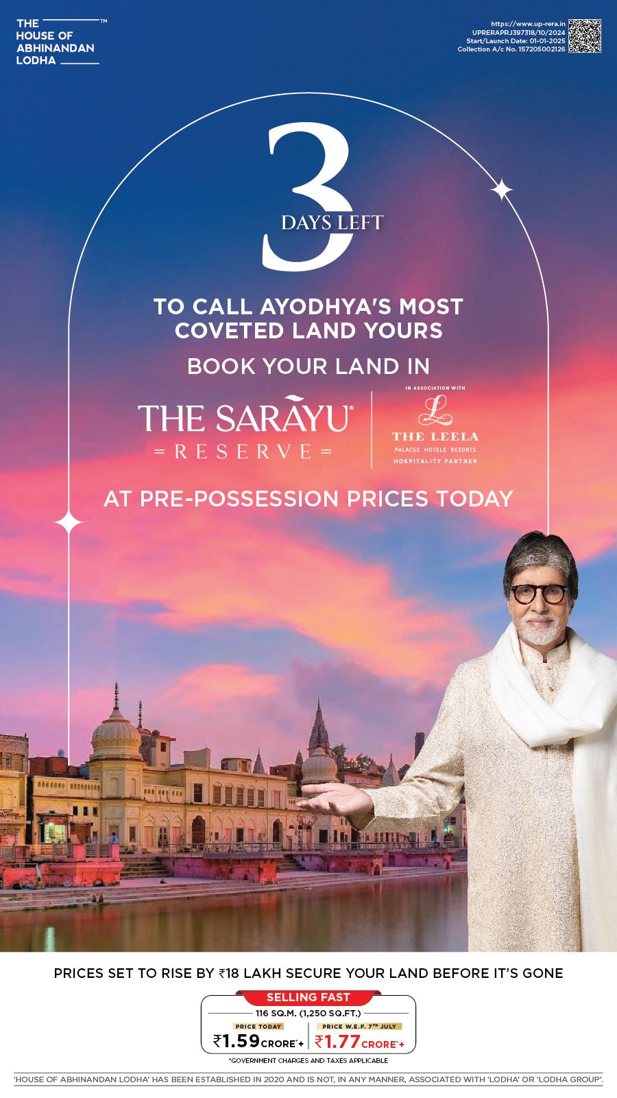 Book Your Land in The Sarayu Reserve, Ayodhya - Only 3 Days Left, Pre-Possession Prices Starting at ₹1.59 Crore Update