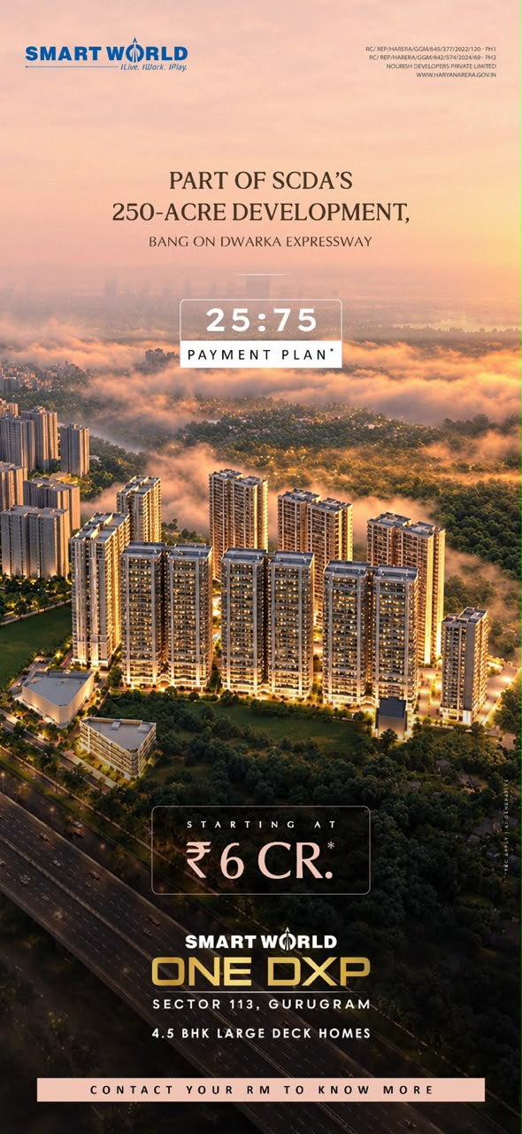Discover Luxurious Living at Smart World One DXP || Secure Your Home on Dwarka Expressway || Exclusive 25:75 Payment Plan photo 1