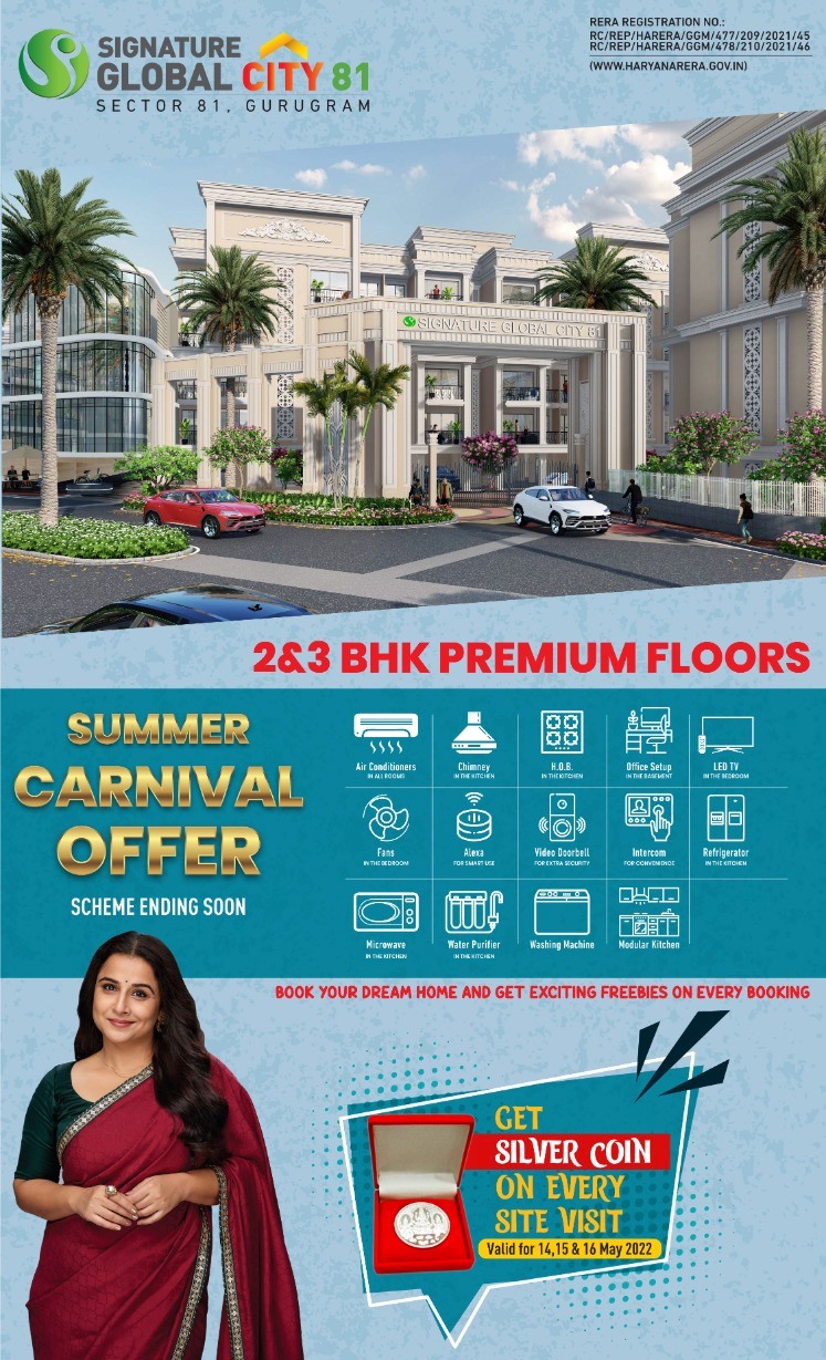 Summer Carnival Offer scheme ending soon at Signature Global City 81, Gurgaon Update
