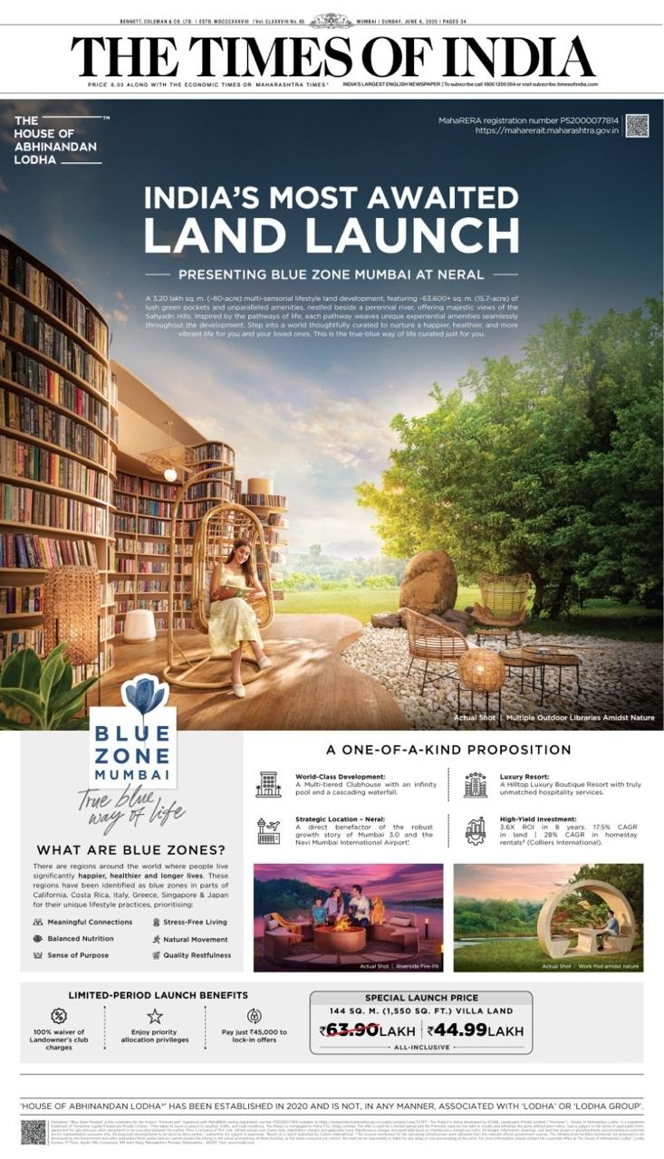 Land Launch Event - Blue Zone Mumbai by The House of Abhinandan Lodha in Neral Update
