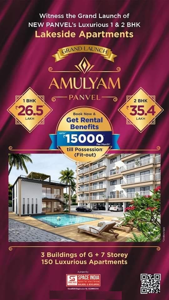Book now and get rental benefits Upto Rs 15000 per month till possession at Space Amulyam in Panvel, Navi Mumbai Update