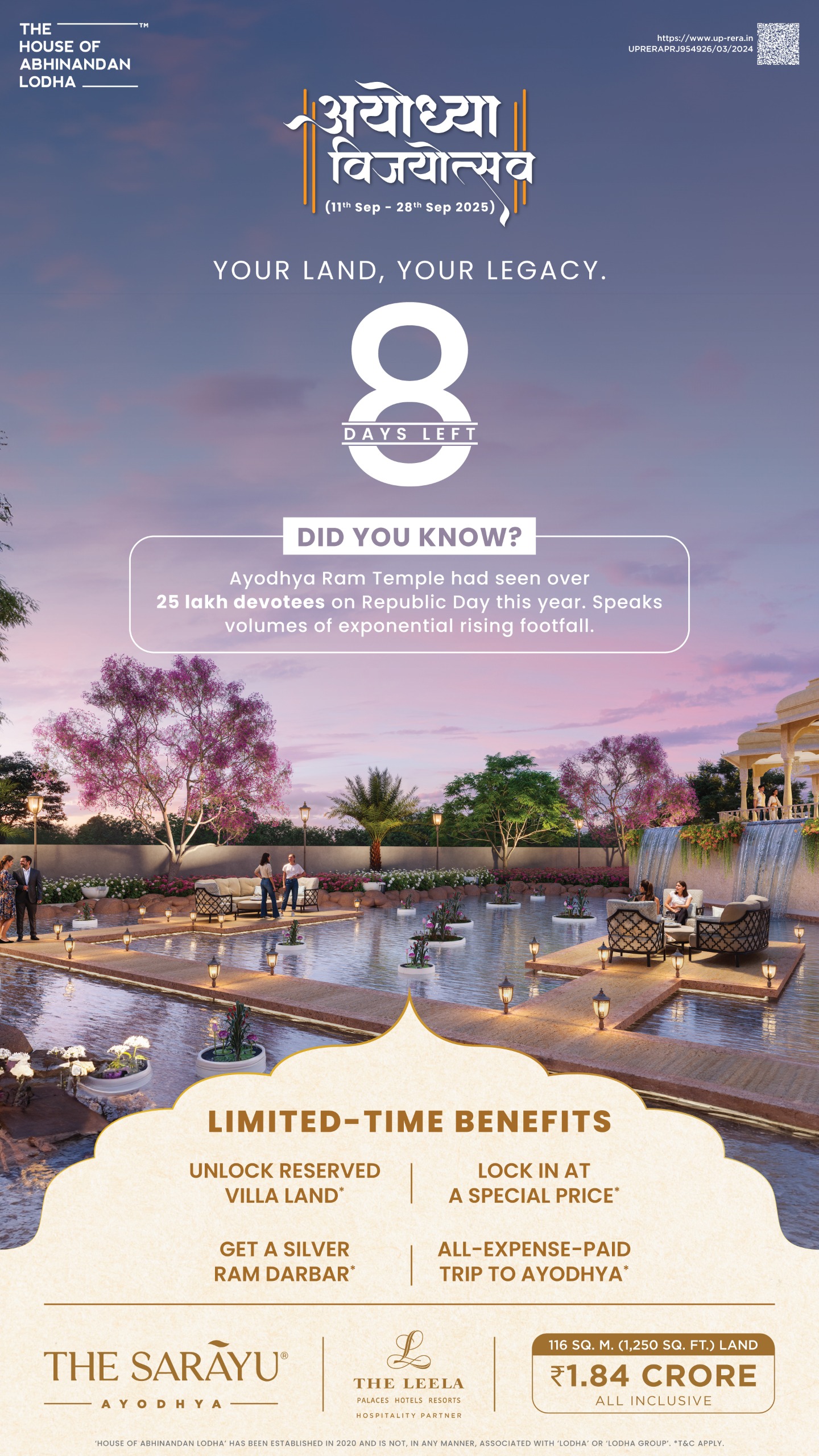 Own Premium Land at The Sarayu, Ayodhya - Exclusive Offer, 8 Days Only, Starting at ₹1.84 Cr Update