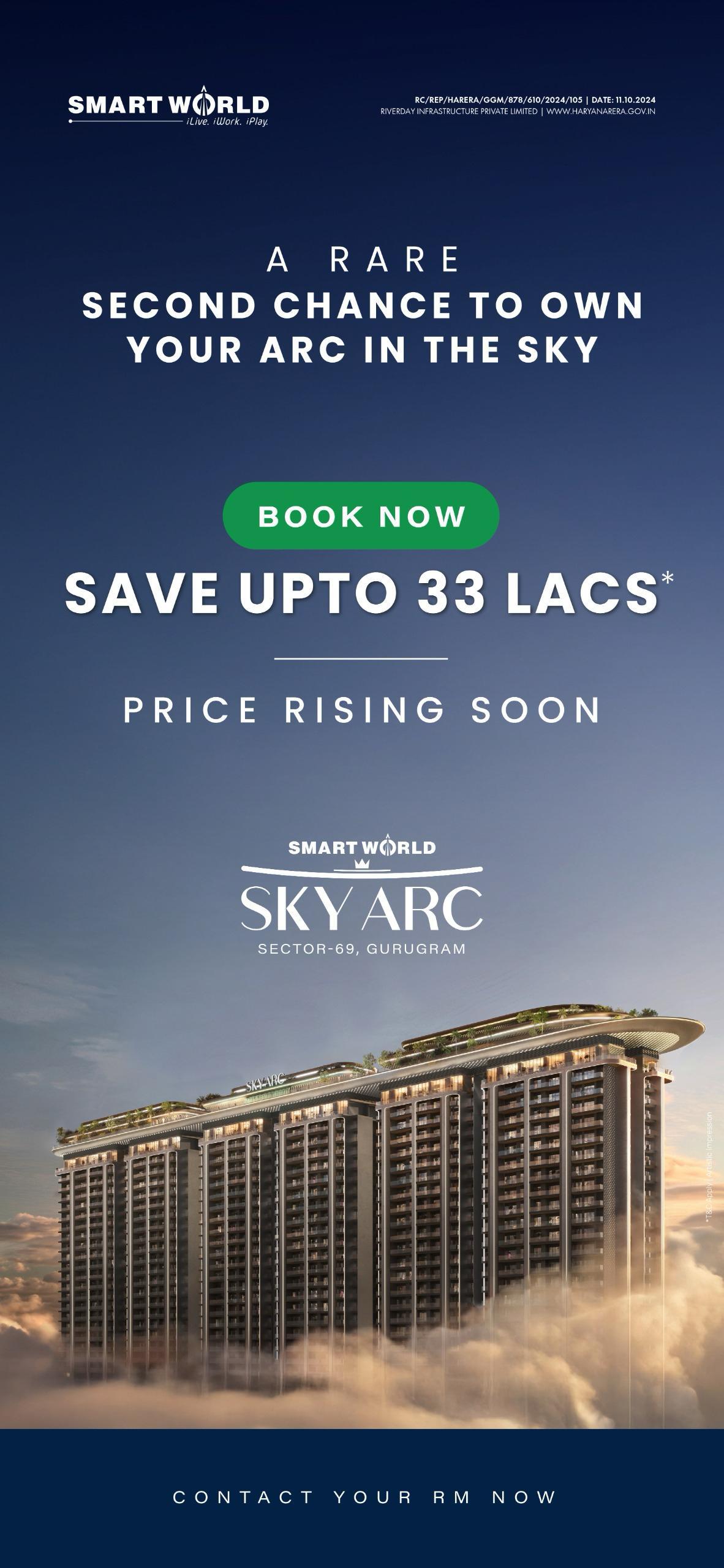 Discover Luxury at SmartWorld SkyArc, Gurugram - Save Upto 33 Lacs Now! Update