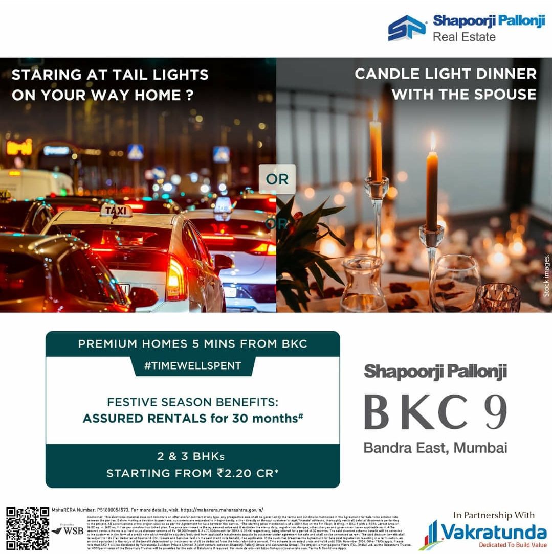 Shapoorji Pallonji's BKC 9, Premium Homes from ?2.20 Cr in Bandra East, Mumbai Update