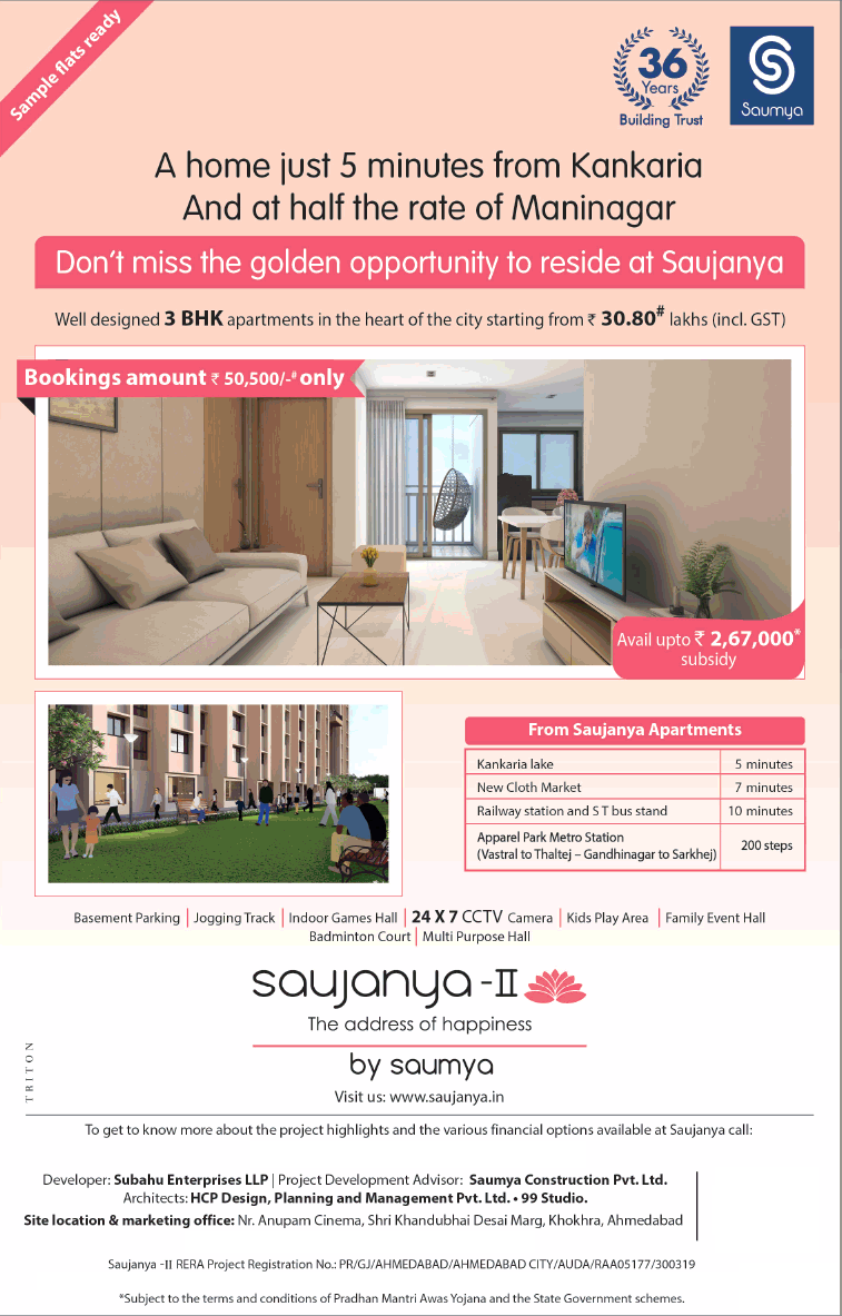 Bookings amount  Rs 50,500 only at Soumya Soujanya, Ahmedabad Update