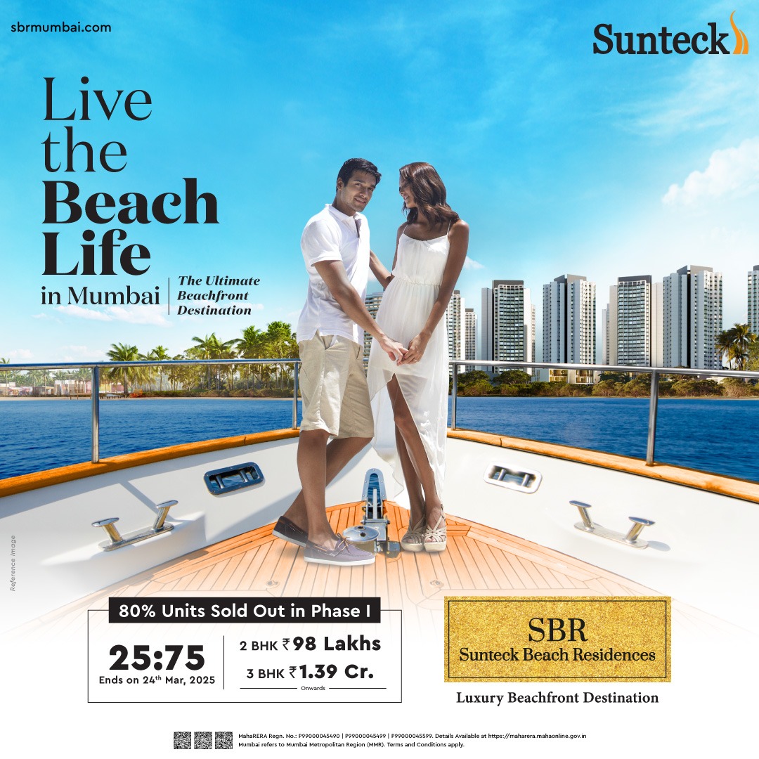 Exclusive Beach Life in Mumbai - Sunteck Beach Residences Starting at ₹98 Lakhs! Update