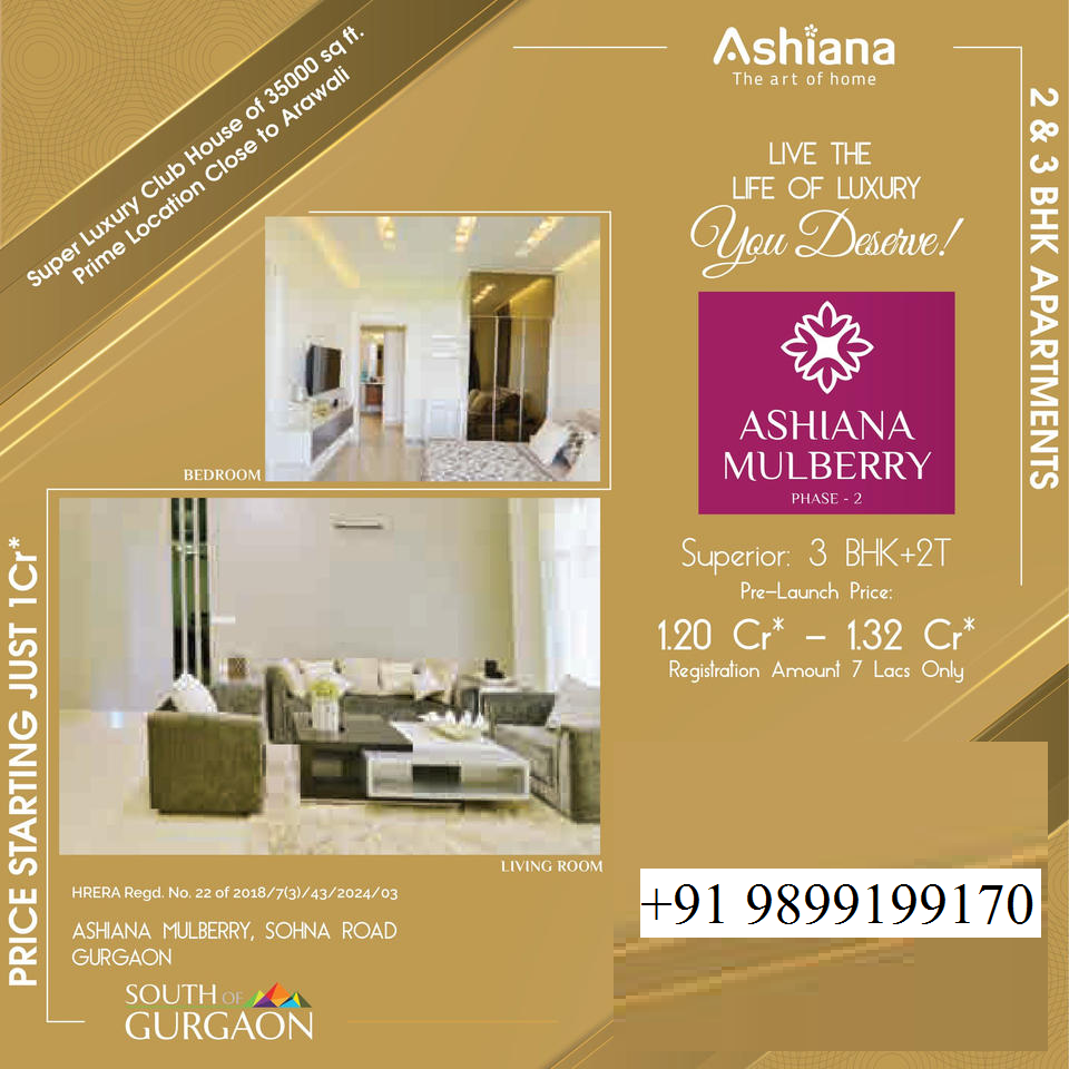 Ashiana Mulberry Phase-2: Spacious 3 BHK+2T Homes in South Gurgaon Update