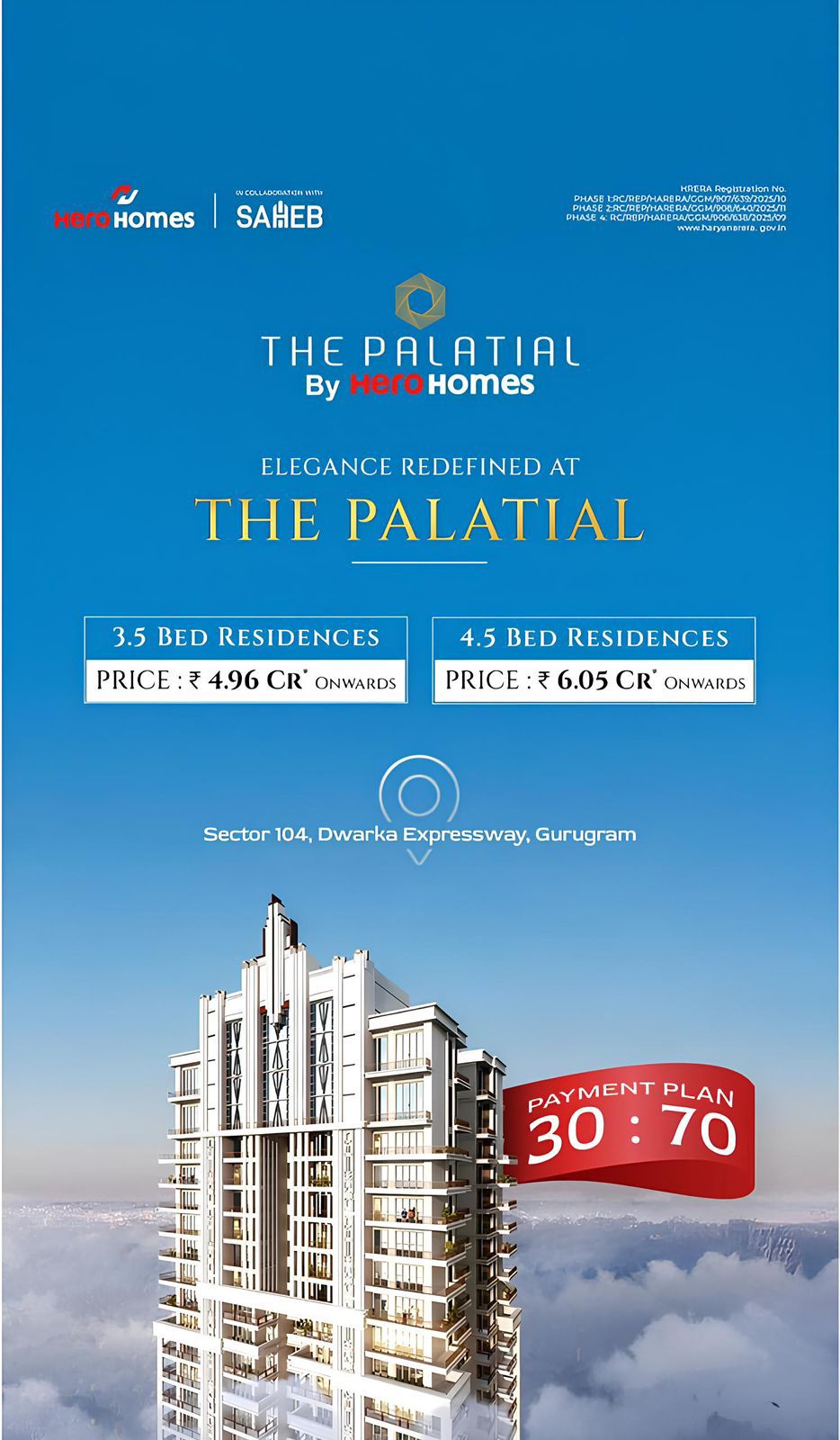 Live Luxuriously at The Palatial by Hero Homes in Gurugram, Starting at ₹4.96 Cr! Update
