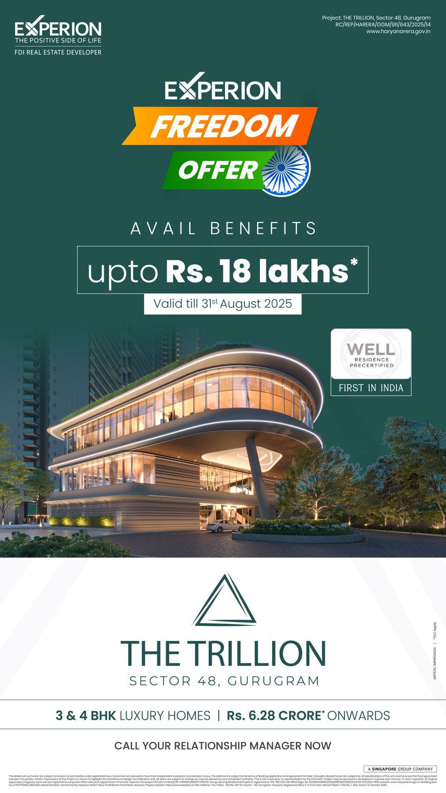 Exclusive Freedom Offer at The Trillion, Gurugram - Avail Benefits Up To Rs. 18 Lakhs! Update