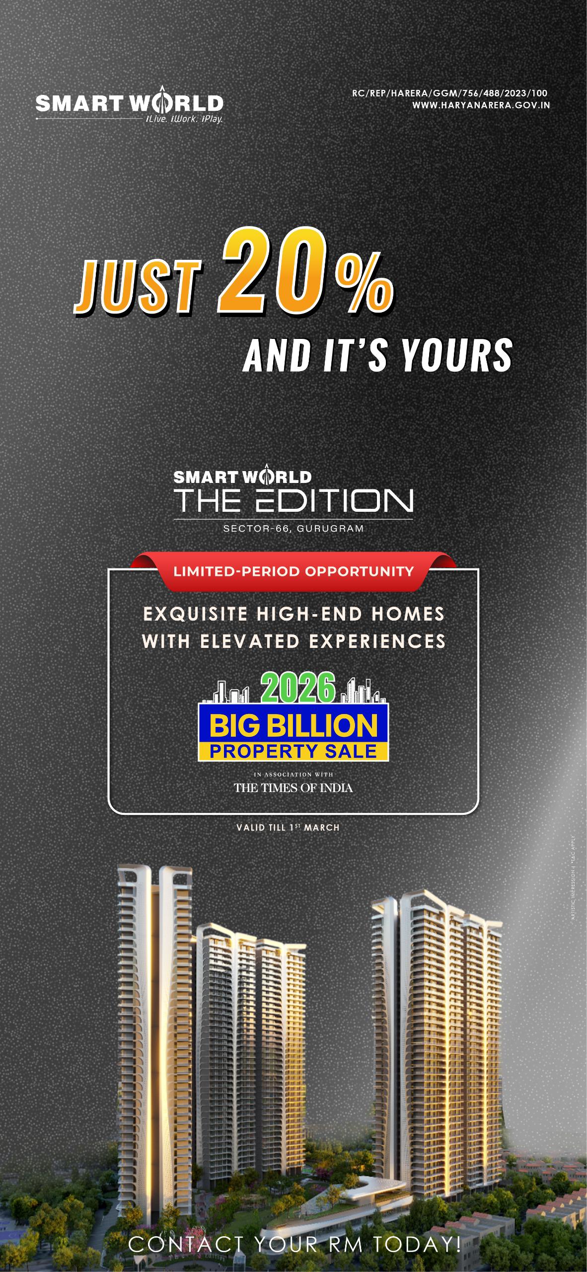 Seize Your Luxury Home at Smart World The Edition, Gurgaon - Just 20 percent Down Update