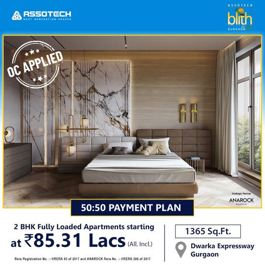 Presenting 50:50 payment plan at Assotech Blith in Gurgaon Update