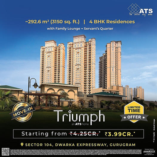 ATS Triumph: Spacious 4 BHK Luxury in the Heart of Gurugram's Dwarka Expressway Update