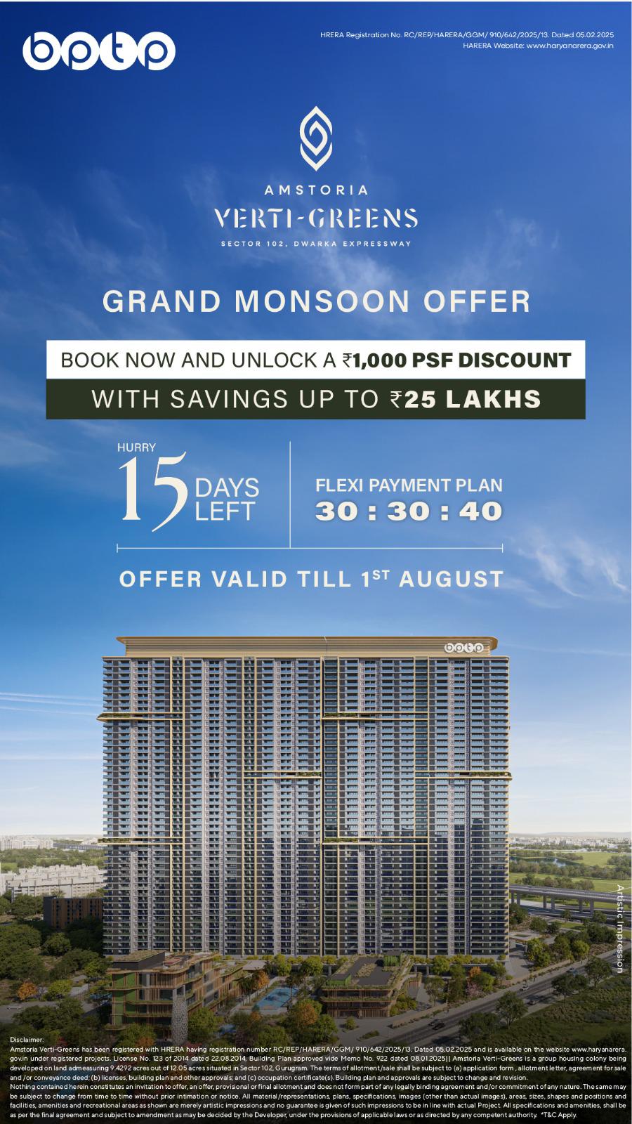 Grand Monsoon Offer at Amstoria Verti-Greens, Sector 102, Dwarka Expressway Update