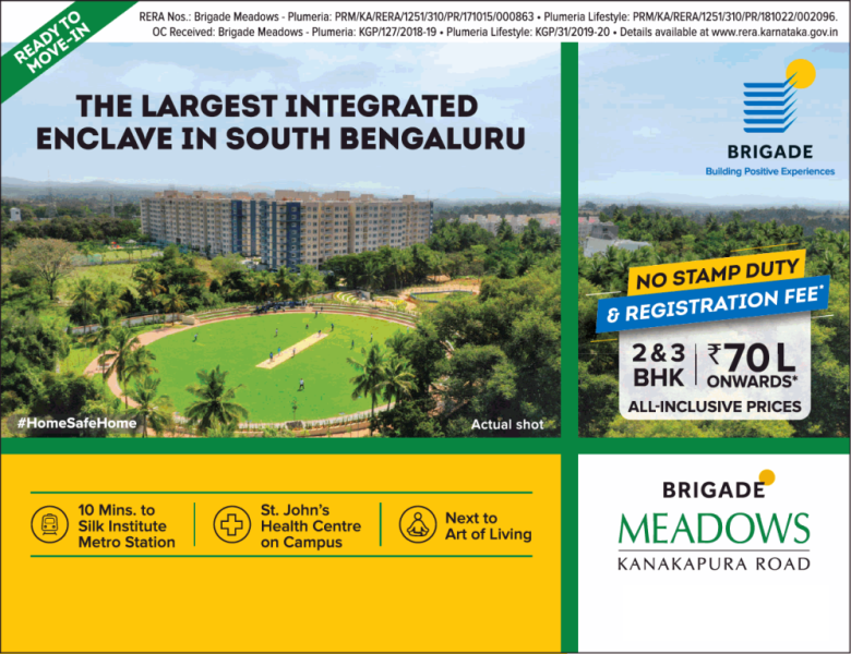 No stamp duty & registration fee at Brigade Meadows in Kanakapura Road, Bangalore Update