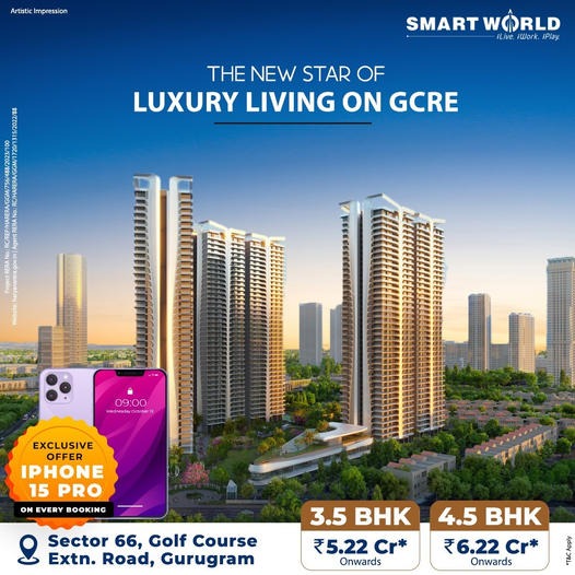 Smart World: Redefining Elegance with Luxurious 3.5 & 4.5 BHK Apartments on GC Ext. Road, Gurugram Update