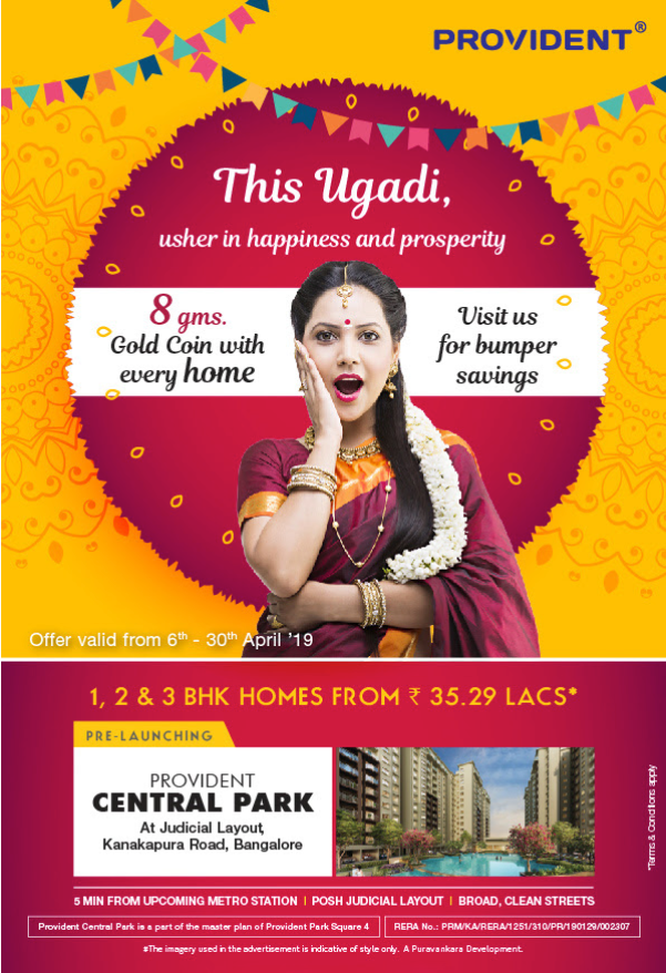 Win 8 grams gold coins with every home at Provident Central Park in Bangalore Update