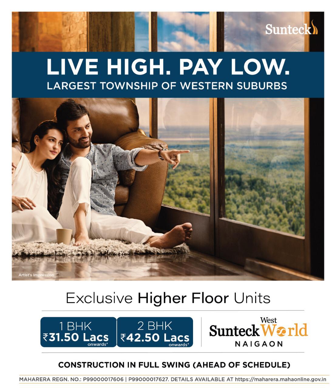 Exclusive higher floor units at Sunteck West World in Mumbai Update