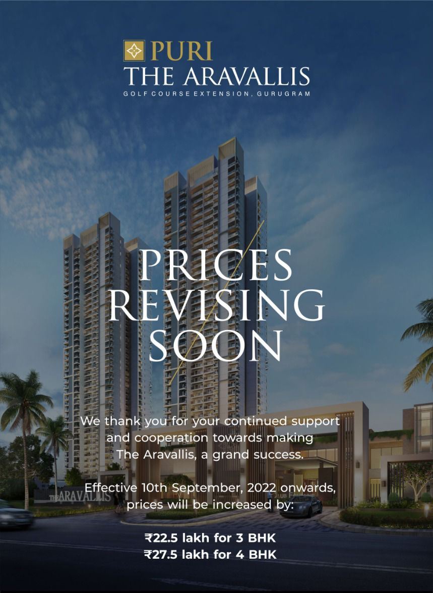 Prices revising soon at Puri The Aravallis, Gurgaon Update