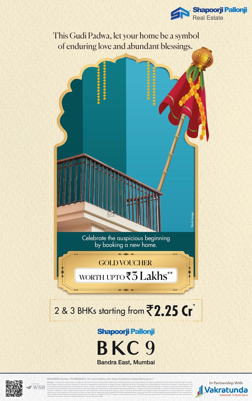 Discover Luxury Living at Shapoorji Pallonji BKC 9, Bandra East, Mumbai, 2 & 3 BHKs Starting at ₹2.25 Cr Update