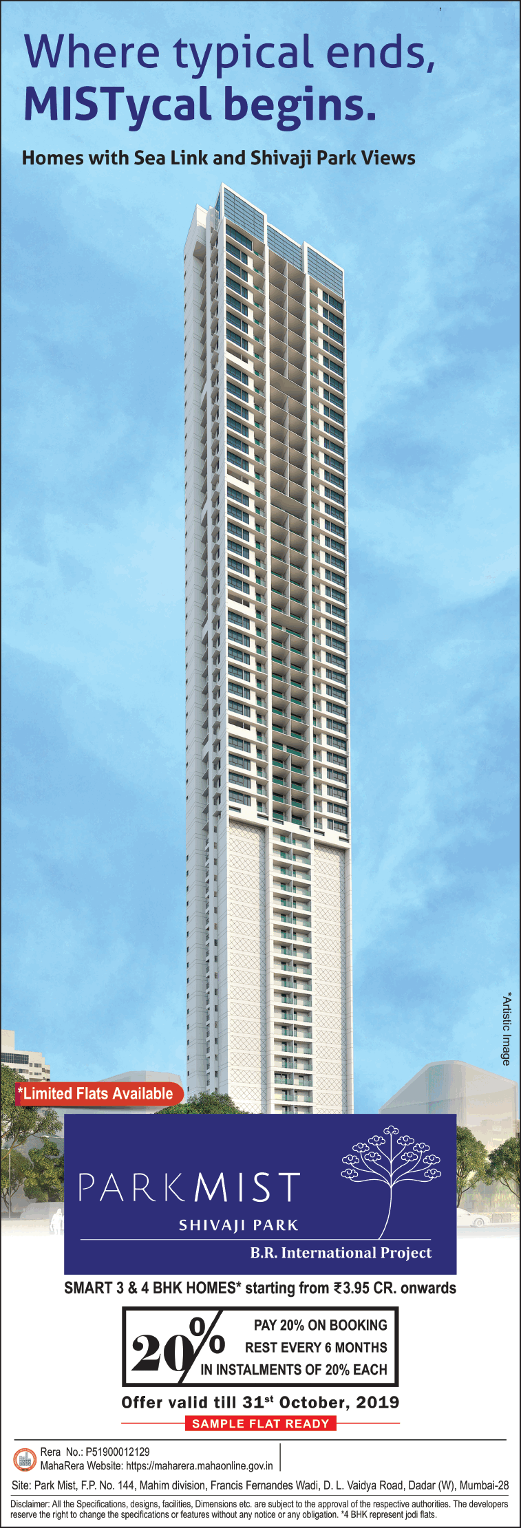 Book 3 & 4 BHK homes Rs 3.95 Cr at Park Mist in Mumbai Update