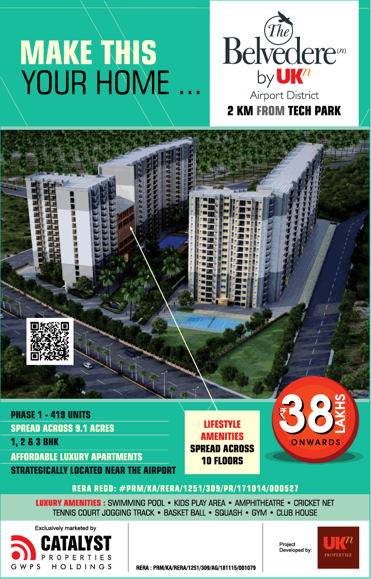 Book apartment Rs 38 lakh onwards at Ukn The Belevedere, Bangalore Update