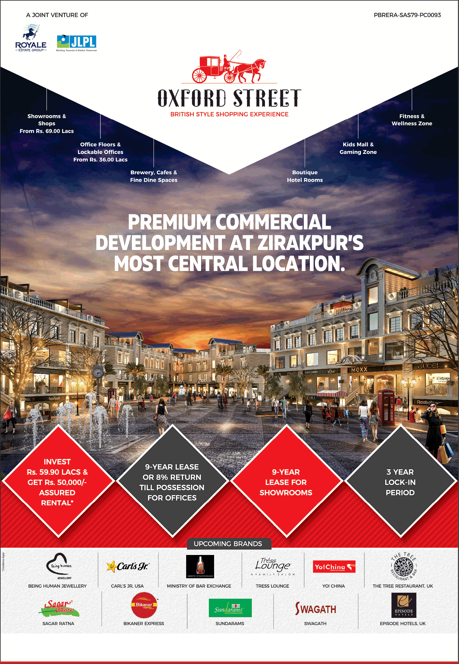 Commercial development at zirakpur is Oxford Street, Chandigarh Update