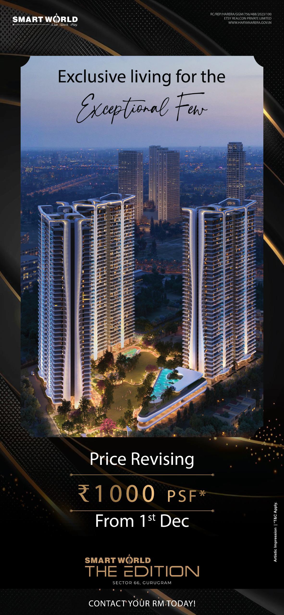 Smart World The Edition, Sector 66, Gurugram, Price ₹1000 PSF from Dec 1 Update